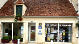 Image de présentation de l'établissement Office de Tourisme Cœur de France — Office de Tourisme (1).JPG